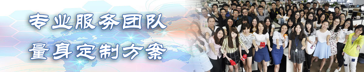 南通ERP系统